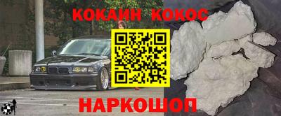ALPHA PVP Татарск
