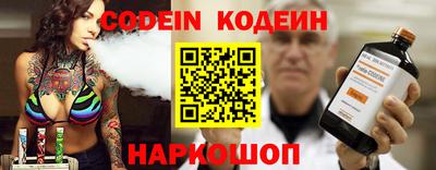 синтетический гашиш Тара