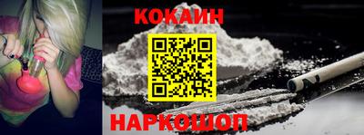 прущая мука Тверь