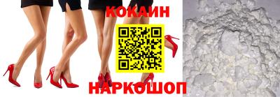 ALPHA PVP Татарск