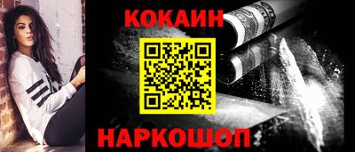 ALPHA PVP Татарск