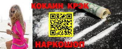 прущая мука Тверь