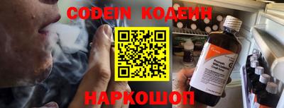 ALPHA PVP Татарск