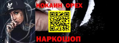 ALPHA PVP Татарск
