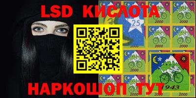 прущая мука Тверь