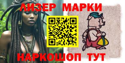 ALPHA PVP Татарск