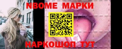 прущая мука Тверь