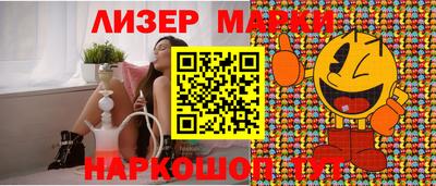 прущая мука Тверь
