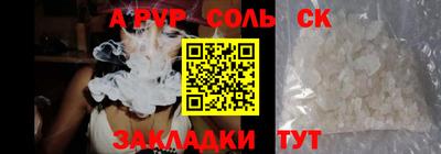 прущая мука Тверь