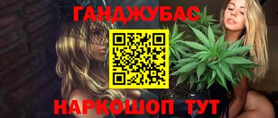 прущая мука Тверь