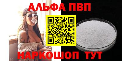 прущая мука Тверь