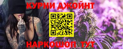 ALPHA PVP Татарск