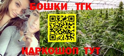 прущая мука Тверь