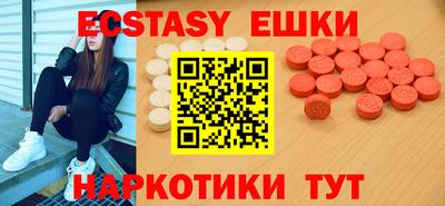 ALPHA PVP Татарск