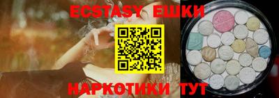 ALPHA PVP Татарск