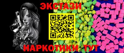 прущая мука Тверь