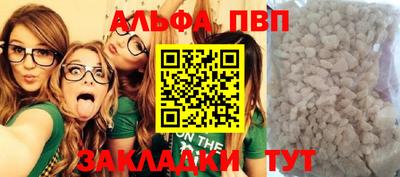 прущая мука Тверь