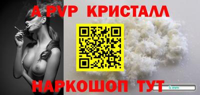 прущая мука Тверь