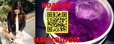 синтетический гашиш Тара