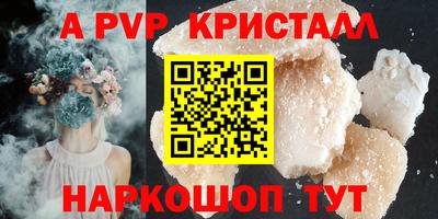 прущая мука Тверь