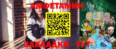 прущая мука Тверь