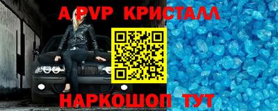 прущая мука Тверь