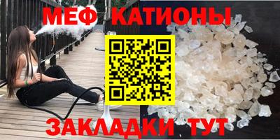 синтетический гашиш Тара