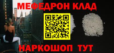 синтетический гашиш Тара