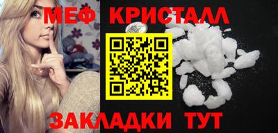 прущая мука Тверь