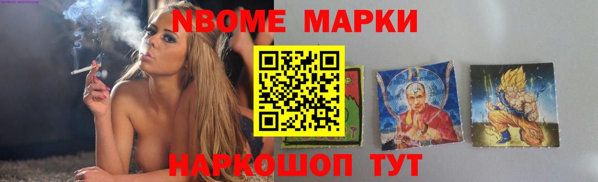 Нефтеюганск  LSD-25 экстази  ЛСД экстази кислота  Вход с VPN  Лсд 25 экстази кислота 